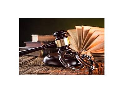 وکیل پایه یک دادگستری-وکیل پایه یک دادگستری و مشاور حقوقی در استان البرز کرج